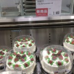 大きなクリスマスケーキ ～ コストコホールセール入間倉庫店