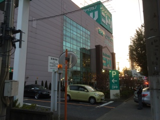 ニトリ田無店